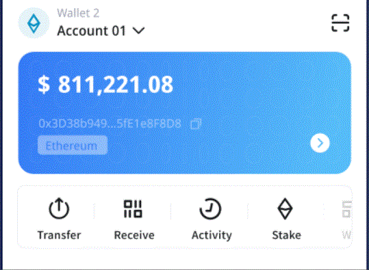 两会重点内容里的数字货币到底说了啥，跟咱im下载普通人的钱